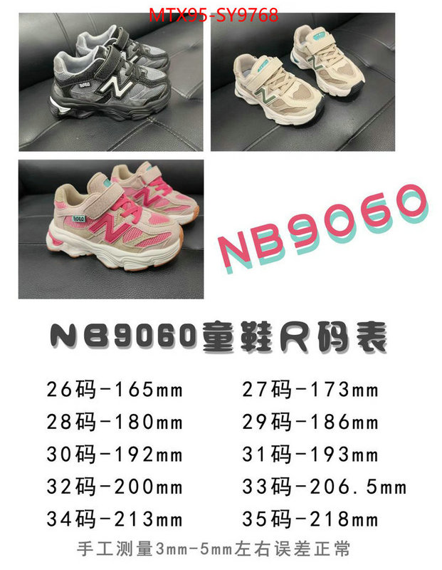 Kids shoes-New Balance brand designer replica ID: SY9768 $: 95USD
