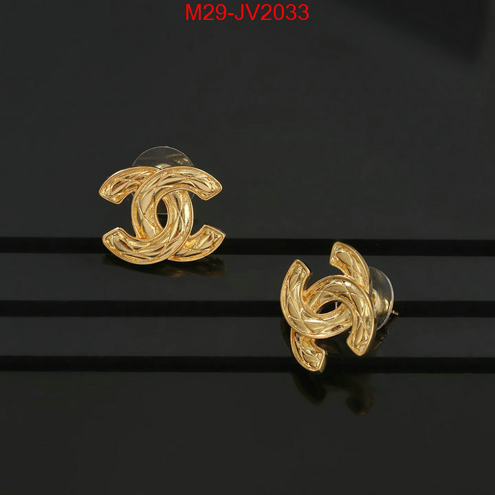 Jewelry-Chanel the quality replica ID: JV2033 $: 29USD