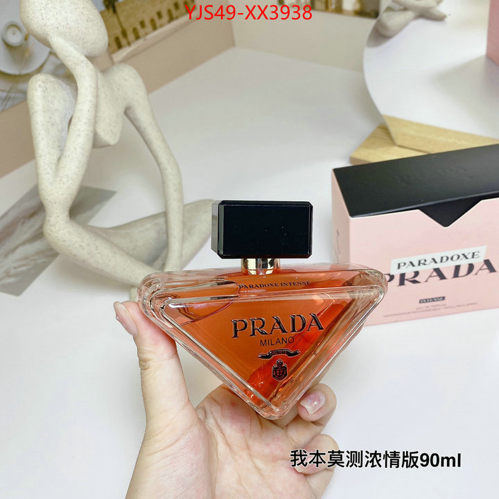 Perfume-Prada perfect ID: XX3938 $: 49USD