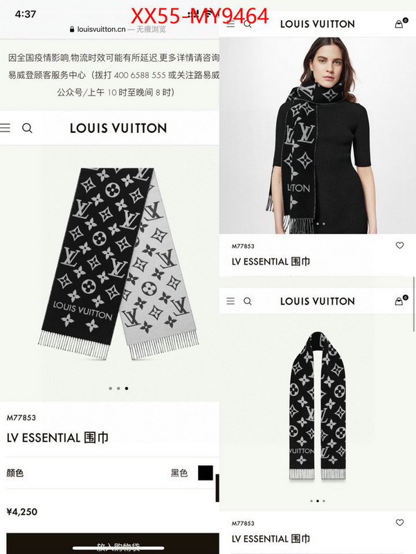 Scarf-LV sale outlet online ID: MY9464 $: 55USD