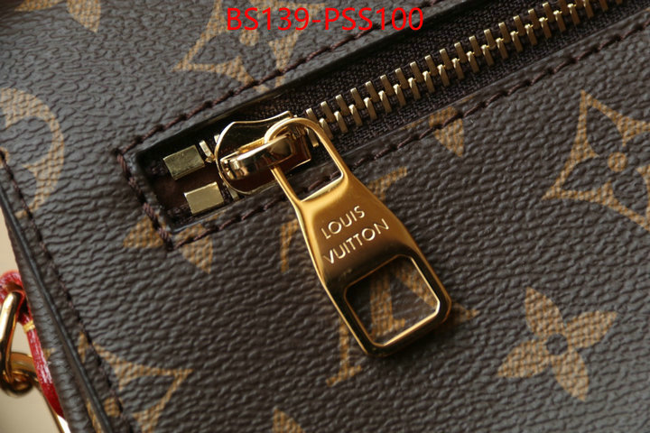 LV 5A Bag SALE ID: PSS100