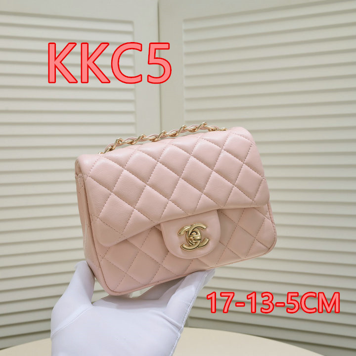 Promotion Area ID: KKC1 $: 59USD