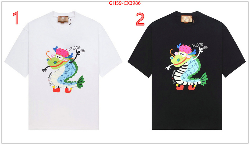 Clothing-Gucci what are the best replica ID: CX3986 $: 59USD