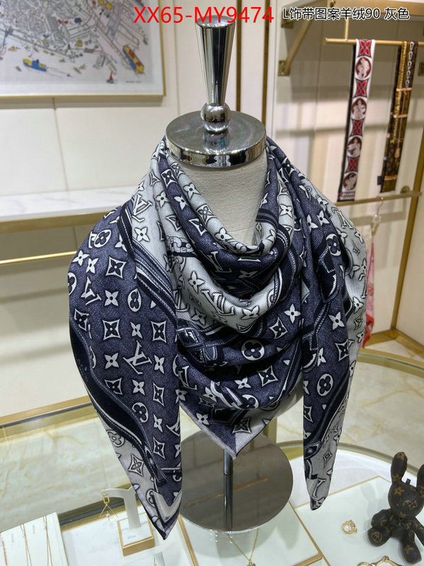 Scarf-LV perfect replica ID: MY9474 $: 65USD