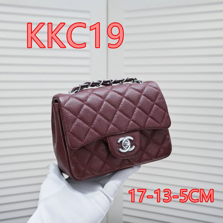 Promotion Area ID: KKC1 $: 59USD