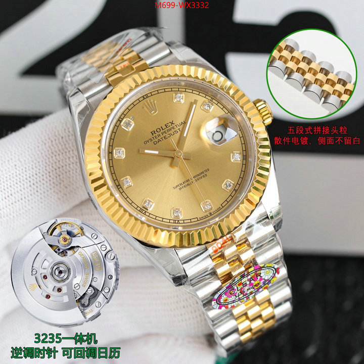 Watch(TOP)-Rolex quality aaaaa replica ID: WX3332 $: 699USD