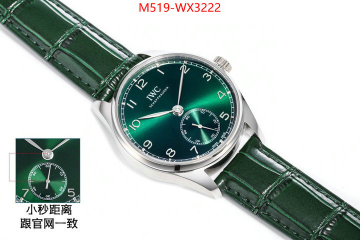 Watch(TOP)-IWC designer 1:1 replica ID: WX3222 $: 519USD