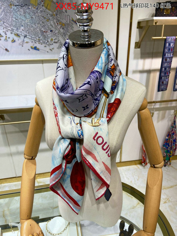 Scarf-LV 1:1 ID: MY9471 $: 85USD