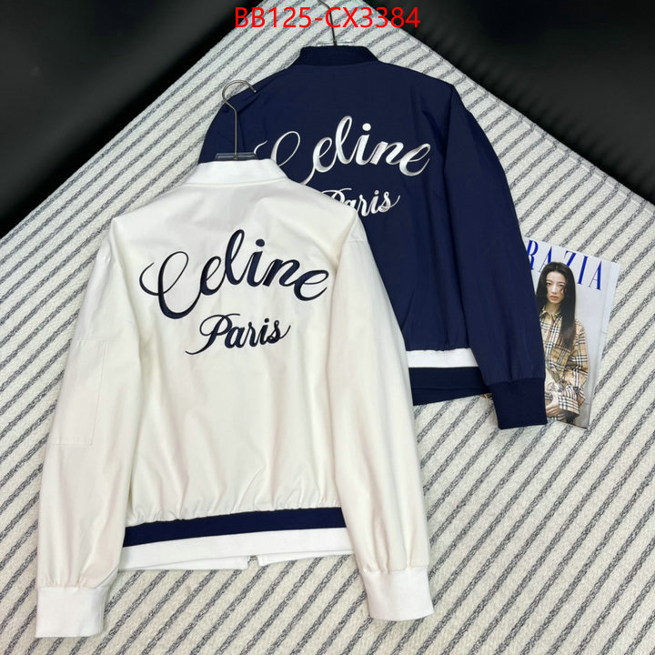 Clothing-Celine replica wholesale ID: CX3384 $: 125USD
