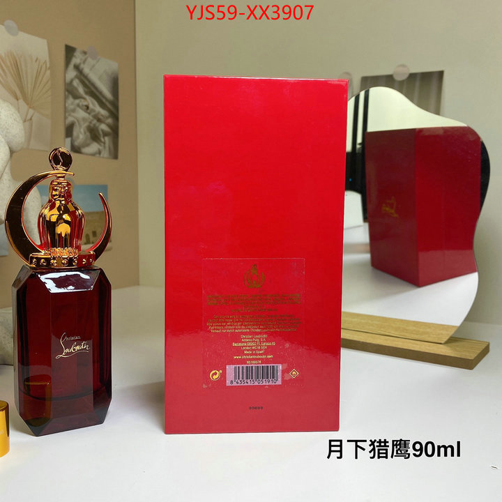 Perfume-Christian louboutin replica online ID: XX3907 $: 59USD