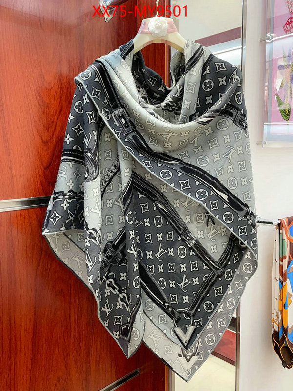 Scarf-LV best designer replica ID: MY9501 $: 75USD