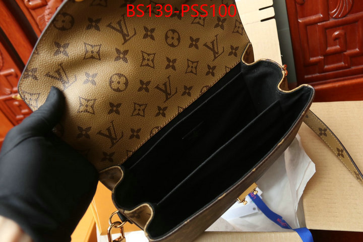 LV 5A Bag SALE ID: PSS100