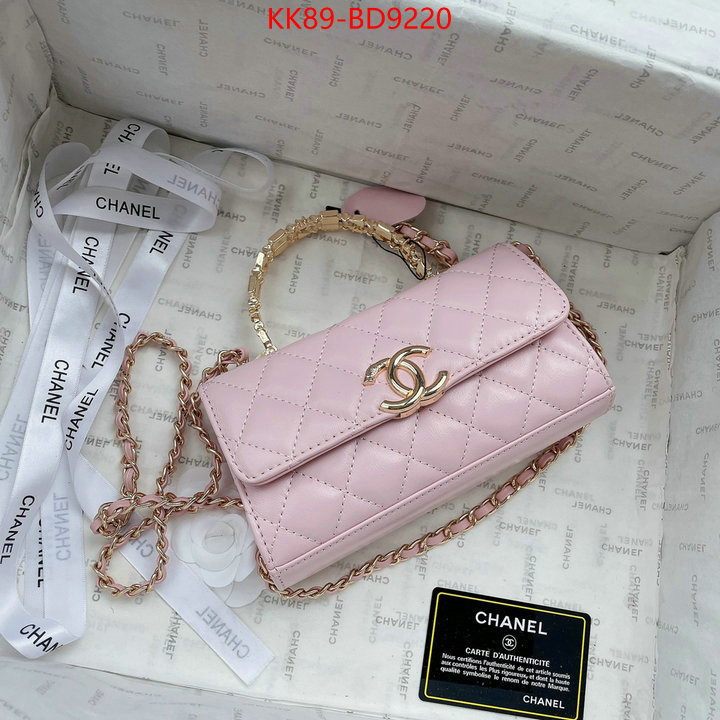 Chanel Bags(4A)-Diagonal- best luxury replica ID: BD9220 $: 89USD,