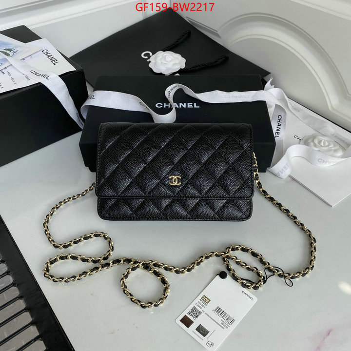 Chanel Bags(TOP)-Diagonal- aaaaa+ replica ID: BW2217 $: 159USD