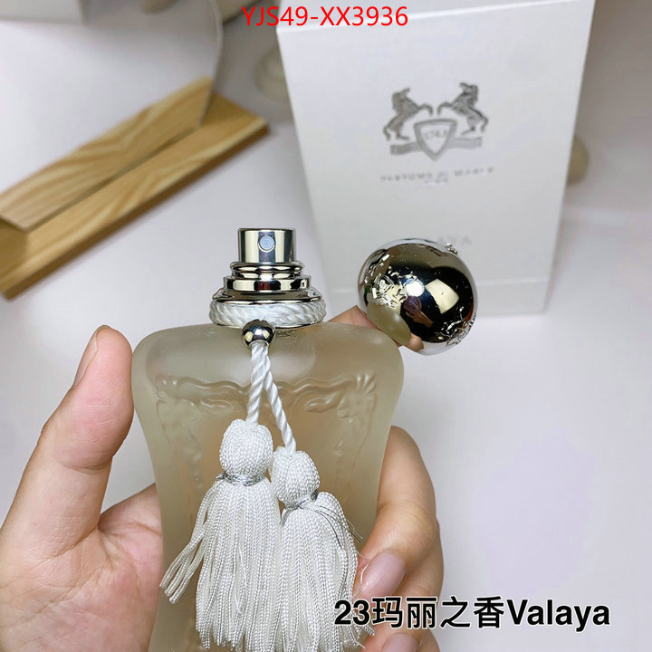 Perfume-Parfums de Marly aaaaa replica designer ID: XX3936 $: 49USD