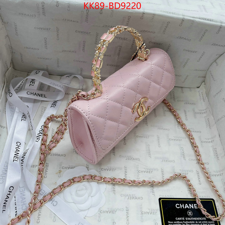 Chanel Bags(4A)-Diagonal- best luxury replica ID: BD9220 $: 89USD,