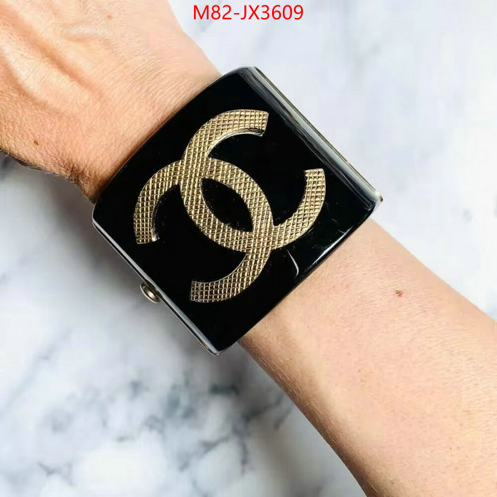 Jewelry-Chanel practical and versatile replica designer ID: JX3609 $: 82USD