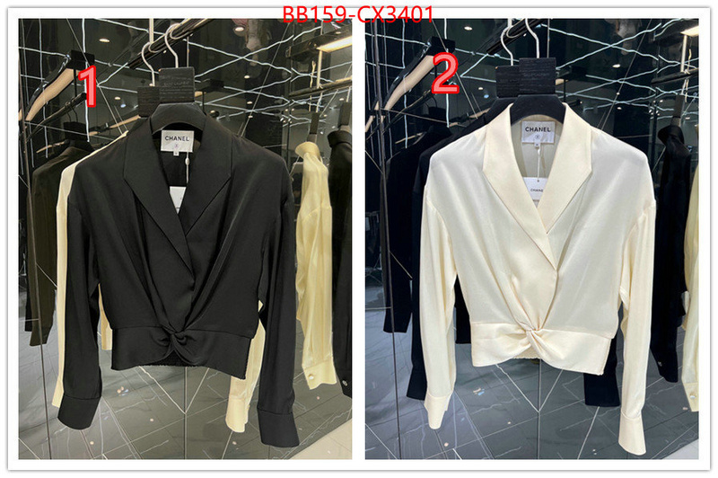 Clothing-Chanel replica shop ID: CX3401 $: 159USD