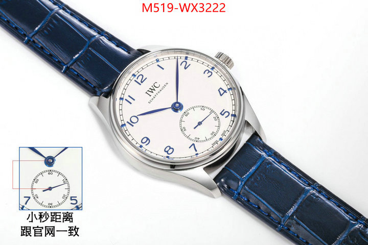 Watch(TOP)-IWC designer 1:1 replica ID: WX3222 $: 519USD