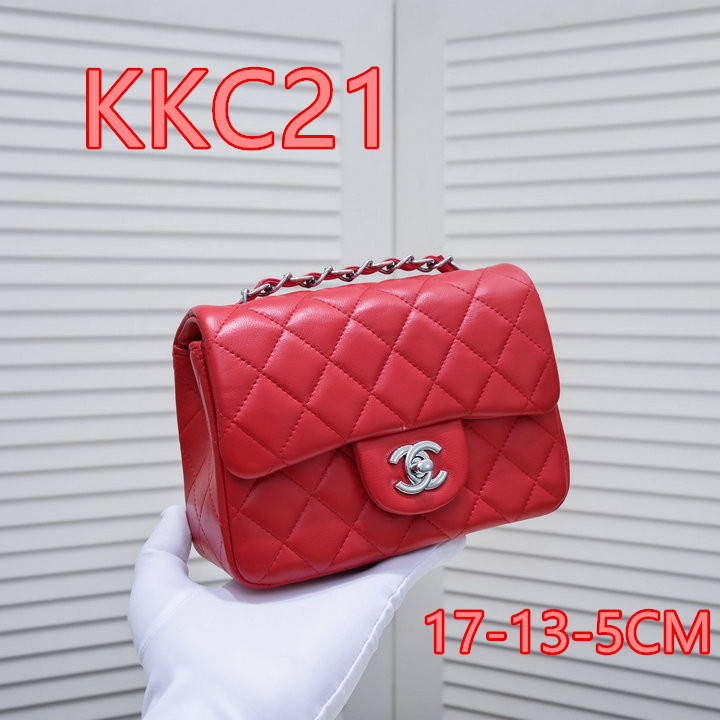 Promotion Area ID: KKC1 $: 59USD