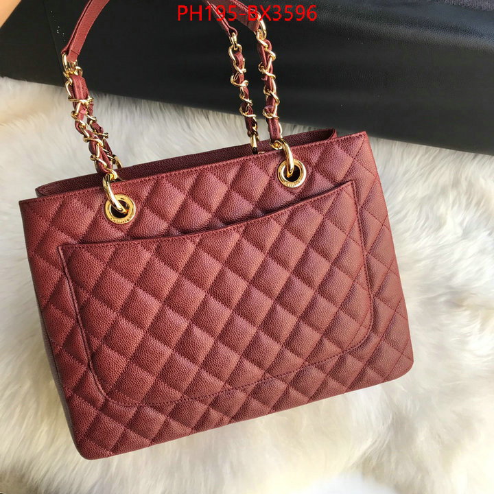 Chanel Bags(TOP)-Handbag- top quality fake ID: BX3596 $: 195USD