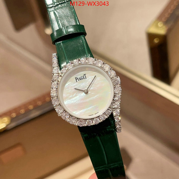 Watch(4A)-PIAGET the highest quality fake ID: WX3043 $: 129USD