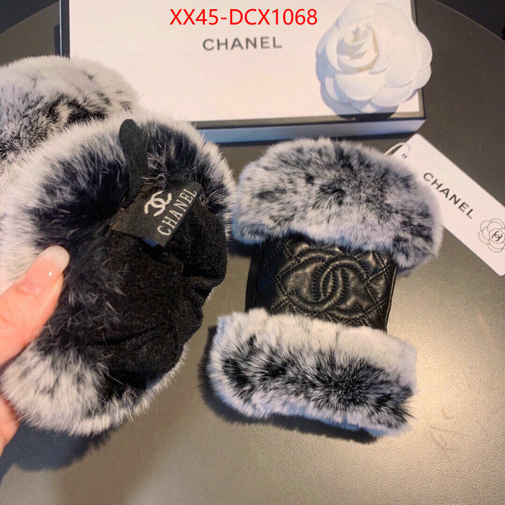 Black Friday SALE ID: DCX1068