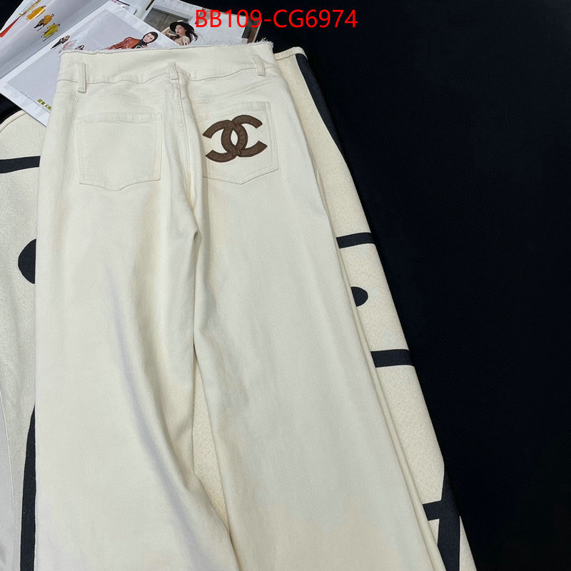 Clothing-Chanel how to find designer replica ID: CG6974 $: 109USD