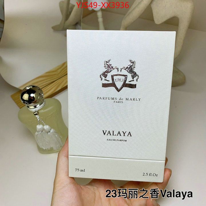 Perfume-Parfums de Marly aaaaa replica designer ID: XX3936 $: 49USD