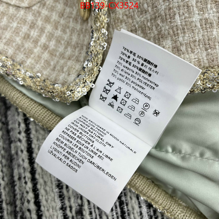 Clothing-MIU MIU sell online ID: CX3524 $: 139USD
