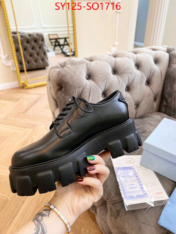 Men shoes-Prada high quality aaaaa replica ID: SO1716 $: 125USD