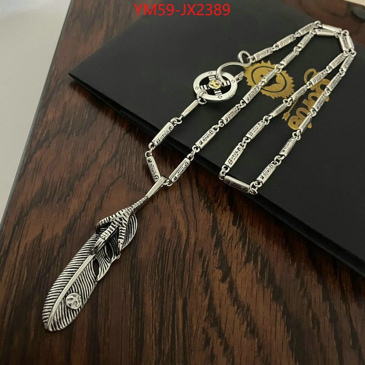 Jewelry-Goros top quality fake ID: JX2389 $: 59USD