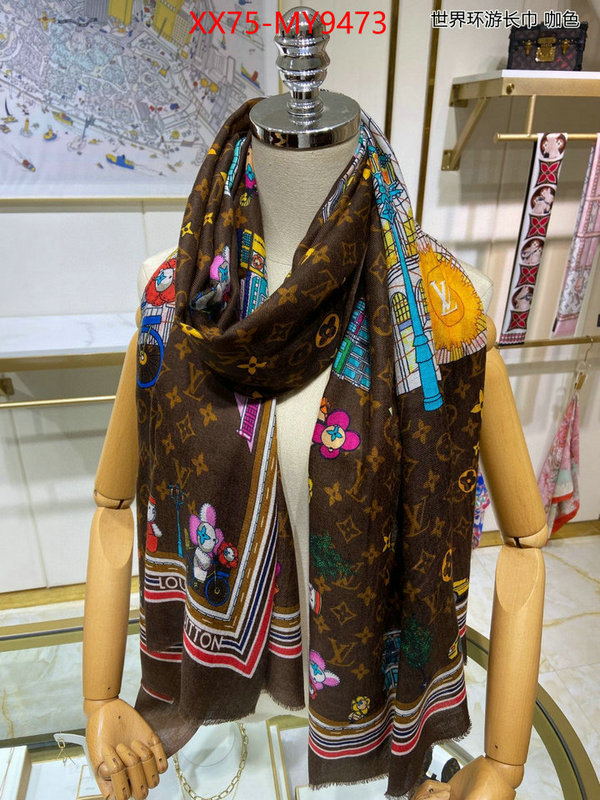 Scarf-LV best designer replica ID: MY9473 $: 75USD