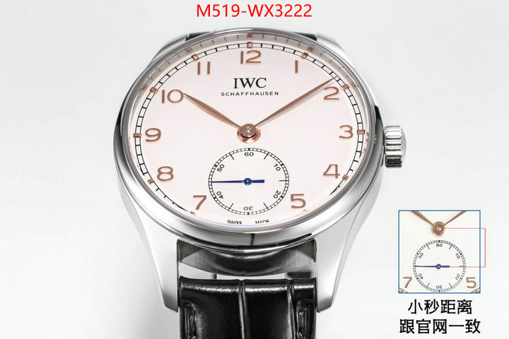 Watch(TOP)-IWC designer 1:1 replica ID: WX3222 $: 519USD