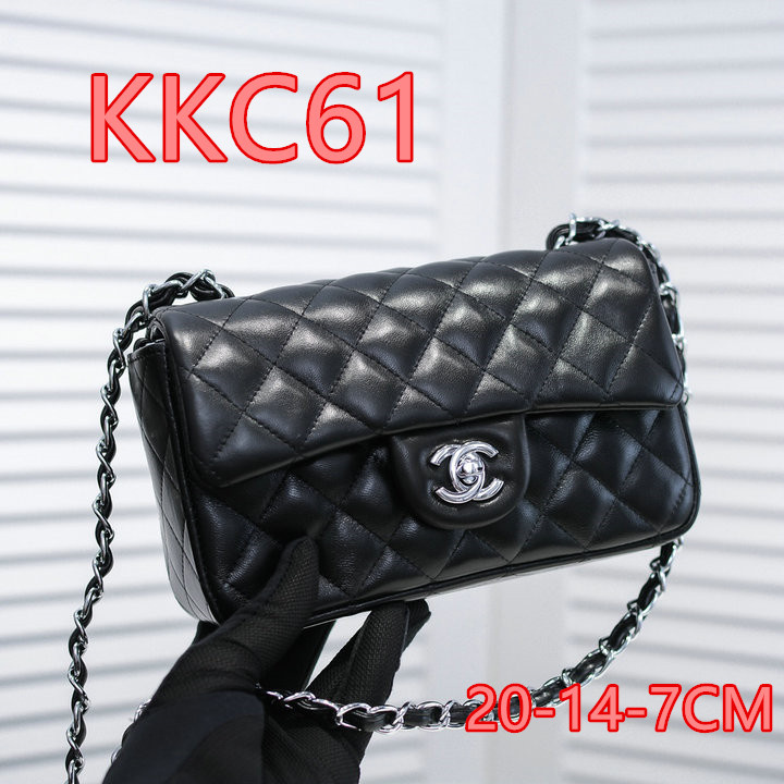 Promotion Area ID: KKC1 $: 59USD