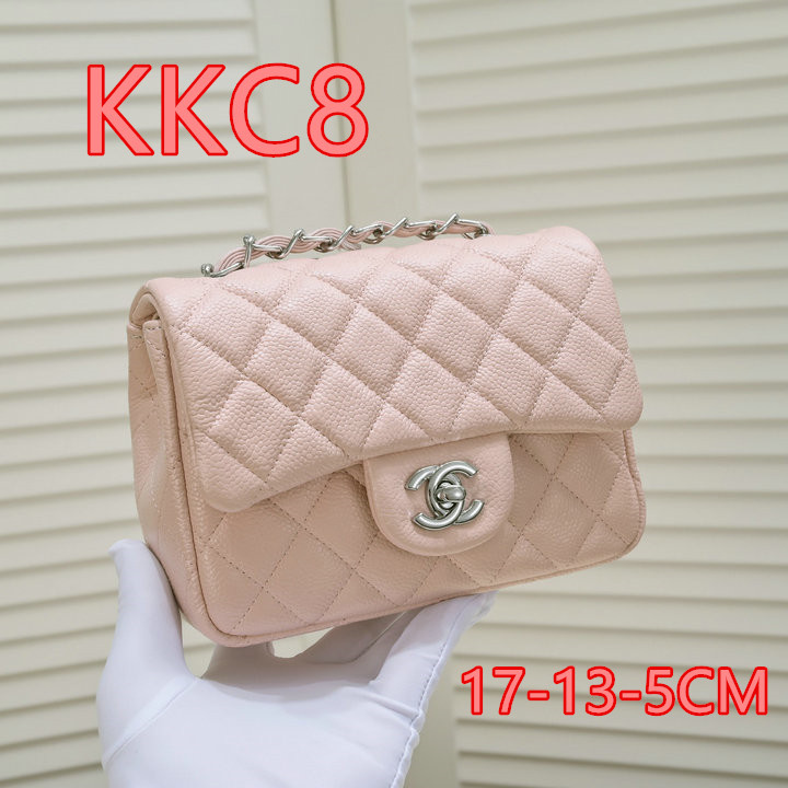 Promotion Area ID: KKC1 $: 59USD