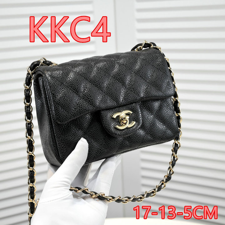 Promotion Area ID: KKC1 $: 59USD