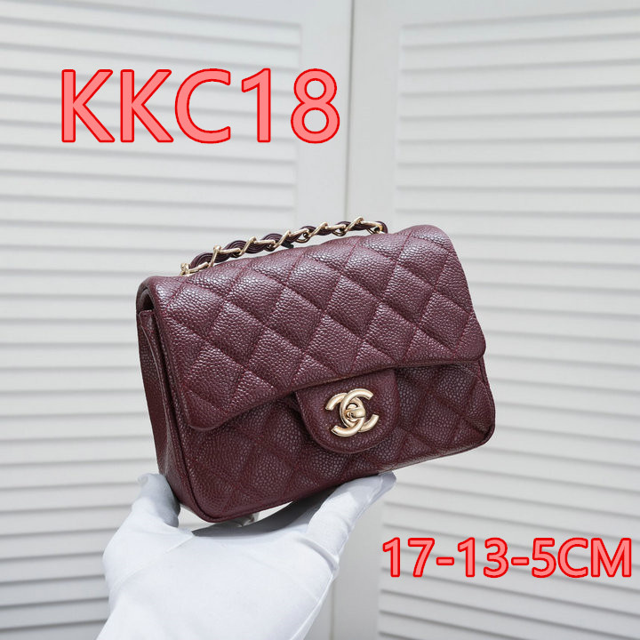 Promotion Area ID: KKC1 $: 59USD