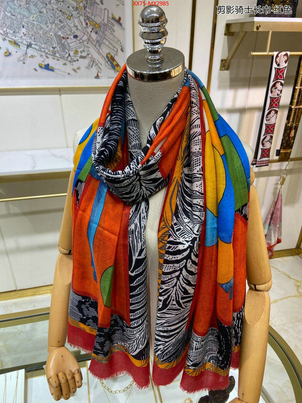 Scarf-Hermes shop ID: MX2985 $: 75USD