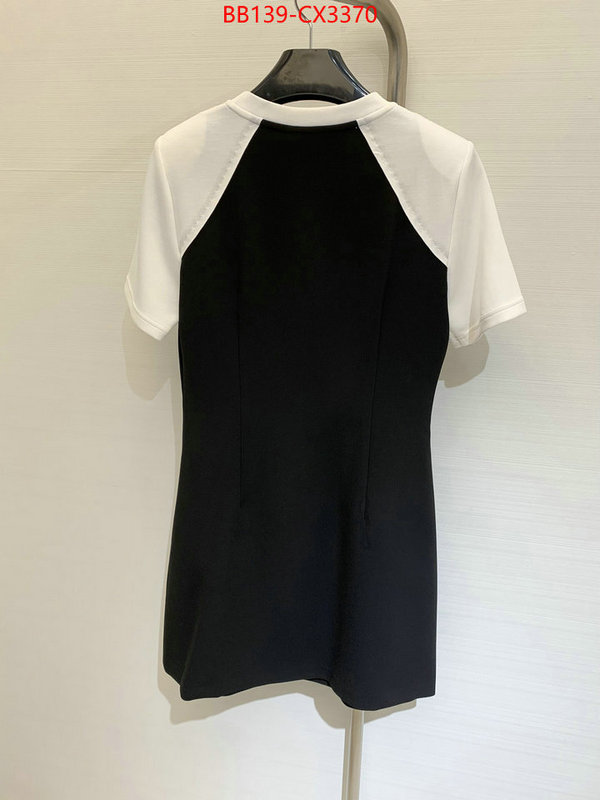 Clothing-Balenciaga buy sell ID: CX3370 $: 139USD
