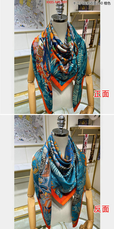 Scarf-Hermes can i buy replica ID: MX2991 $: 85USD