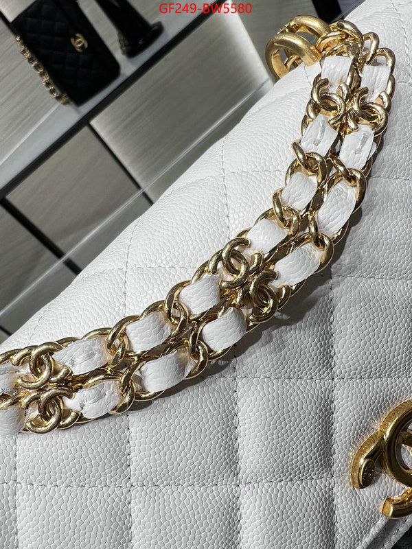 Chanel Bags(TOP)-Diagonal- designer fashion replica ID: BW5580 $: 249USD