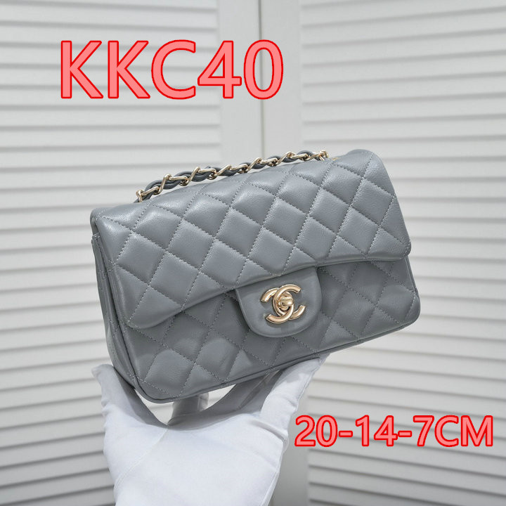 Promotion Area ID: KKC1 $: 59USD