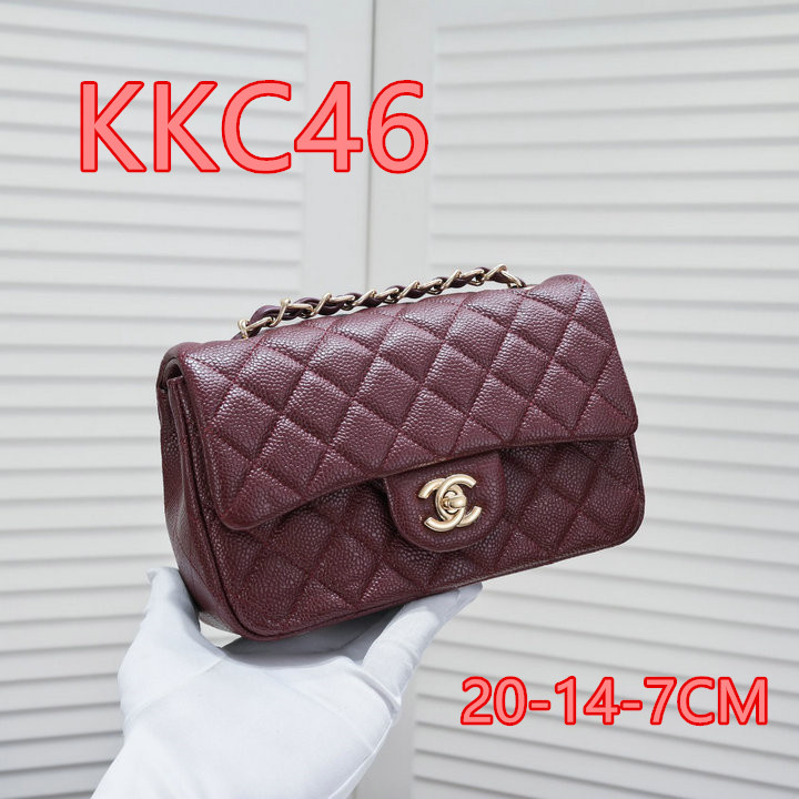 Promotion Area ID: KKC1 $: 59USD