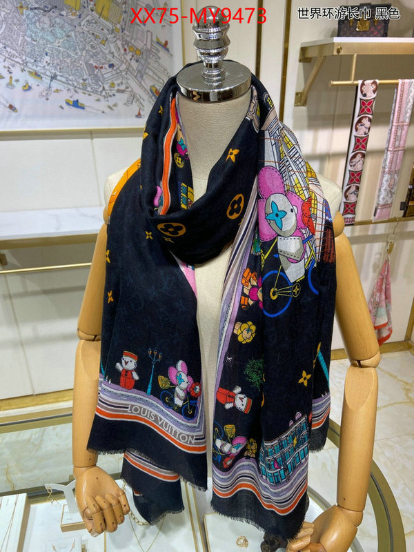 Scarf-LV best designer replica ID: MY9473 $: 75USD