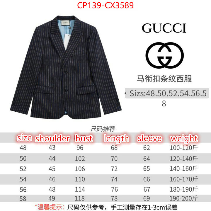 Clothing-Gucci buy best high-quality ID: CX3589 $: 139USD