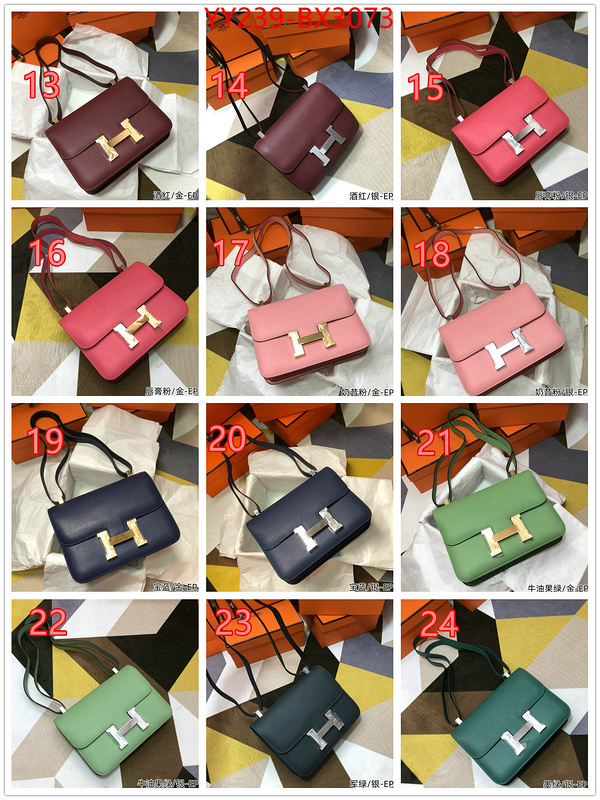 Hermes Bags(TOP)-Constance- aaaaa quality replica ID: BX3073