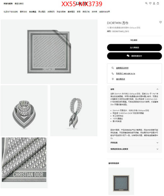 Scarf-Dior what is top quality replica ID: MX3739 $: 55USD