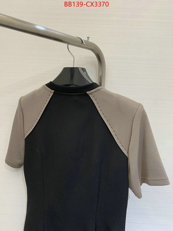 Clothing-Balenciaga buy sell ID: CX3370 $: 139USD