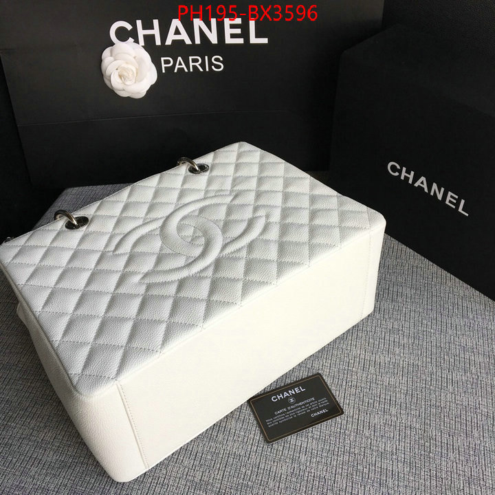 Chanel Bags(TOP)-Handbag- top quality fake ID: BX3596 $: 195USD